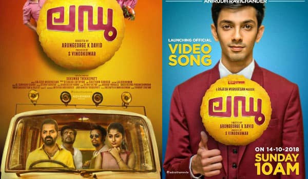 Anirudh-released-Ladoo-song
