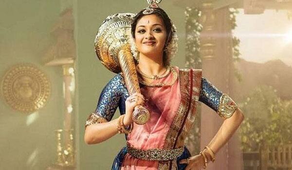Keerthy-Suresh-did-not-want-Savitri-type-role