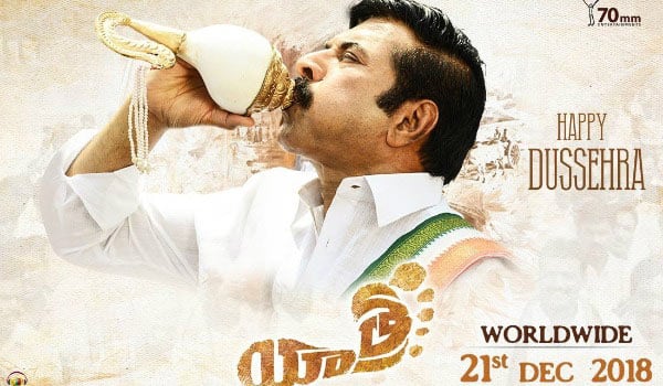Dussehra-special-:-Yatra-new-poster-released