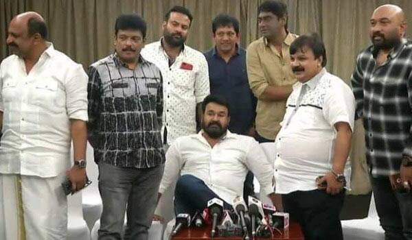 I-will-resign-from-my-post-says-Mohanlal