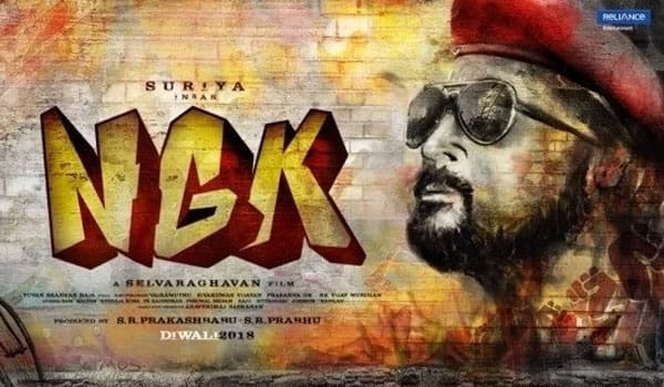 Soon-NGK-release-date-will-announced