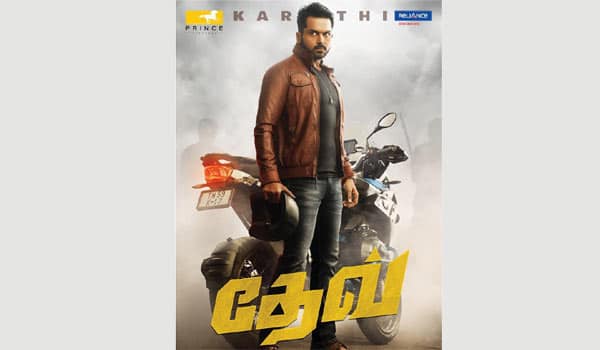 Karthis-Dev-First-look-launched-by-Suriya