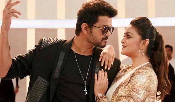 Sarkar-first-day-collection-target-Rs.50-crore
