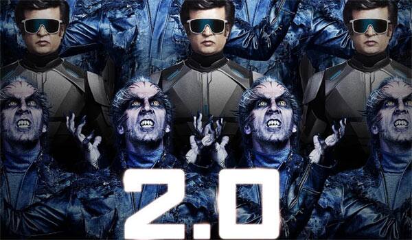 2point0-Trailer-launch-function
