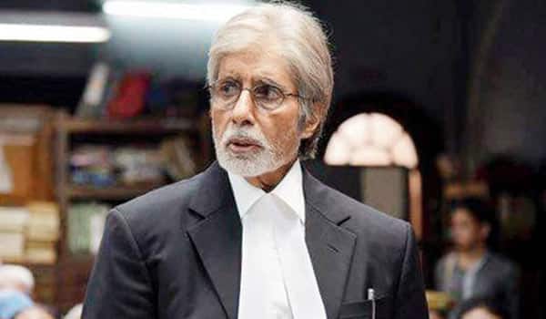 Notice-to-Amithabh-bachchan