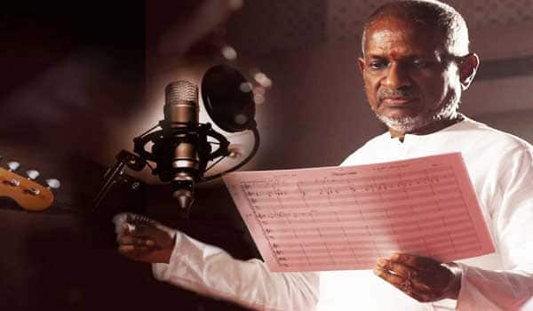 ilayaraja-75-th-birthday-:-producer-council-to-celebrate-on-feb-2nd-and-3rd