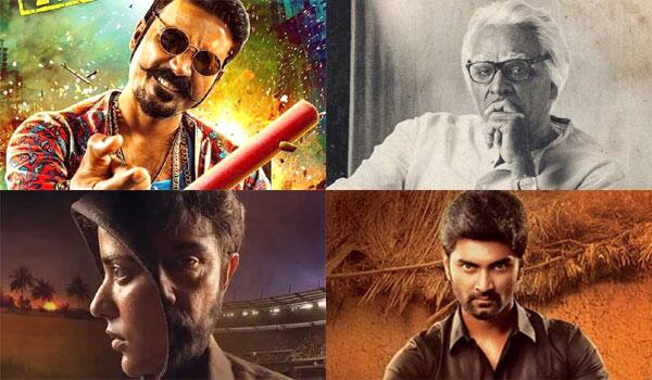 Tamil-movie-ready-to-release-on-Christmas