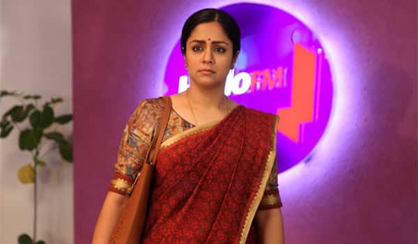 A-College-allows-to-watch-Jyothika-movie-on-first-day-first-show