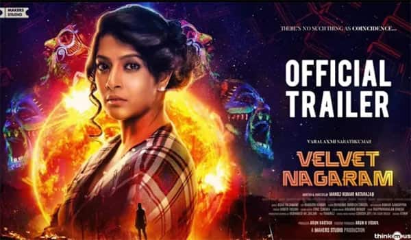 Dhanush-released-Varalaxmis-Velvetnagaram-trailer
