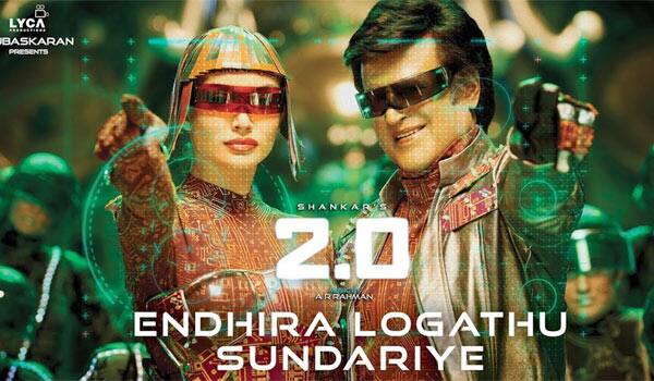 2point0---Endhira-Logathu-Sundariye-video-song-released
