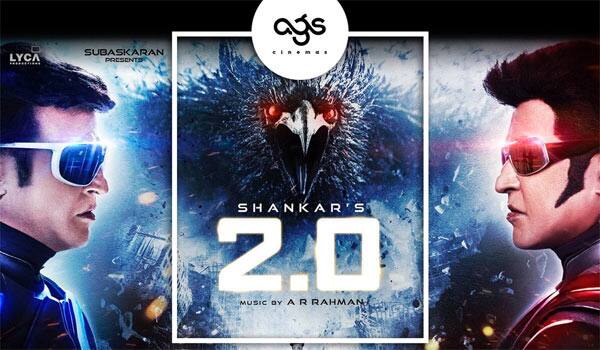 2point0-booking-dull