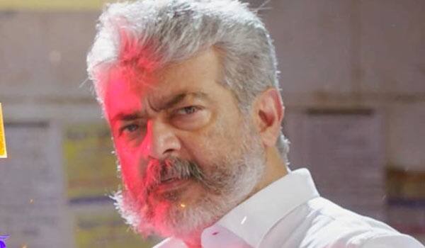 Viswasam-motion-poster-still-in-trending-and-made-record