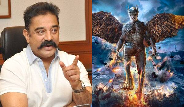 2point0-made-for-Kamal