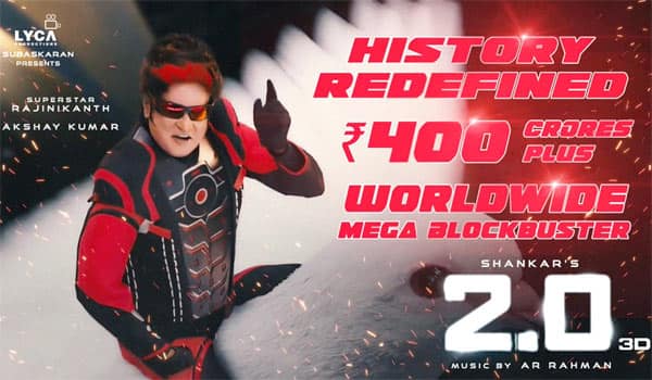 2.0-collects-Rs.400-crore-in-4days-:-Lyca-official-announced
