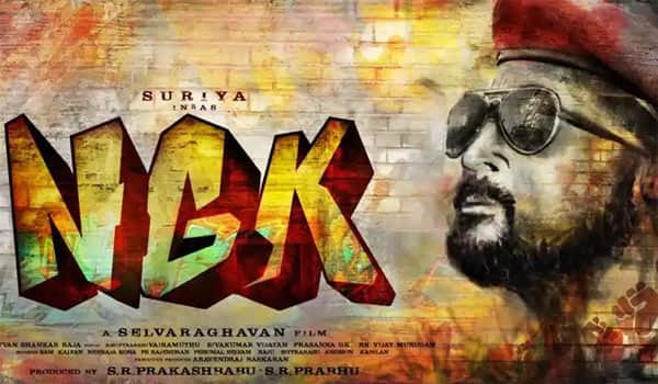 NGK-will-release-only-on-Summer