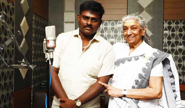 janaki-changed-her-decession-and-sang-for-youths