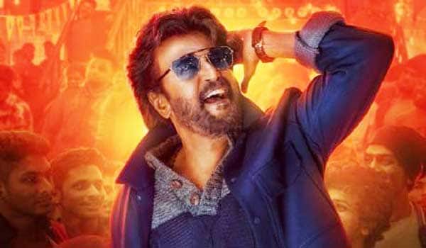 today-petta-audio-launch-to-be-live-streaming