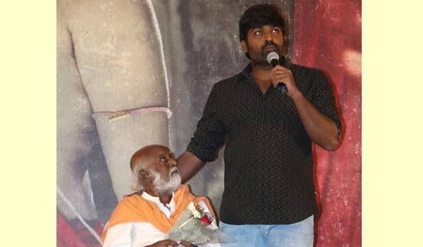 No-words-to-tell-about-my-happy-says-Vijaysethupathi