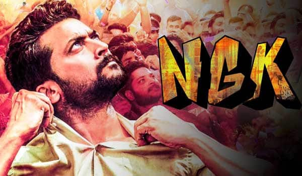 ngk-to-release-on-tamil-new-year