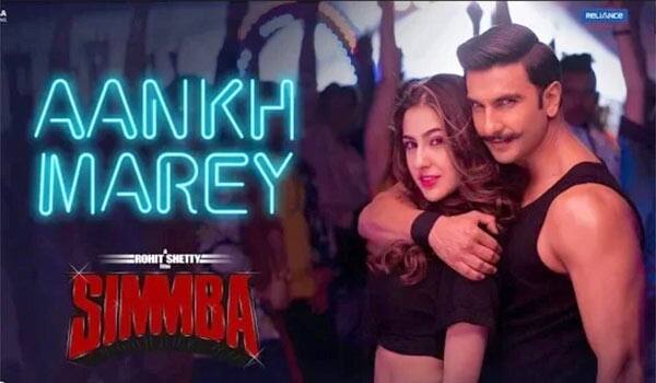 Aankh-Marey-song-made-new-record