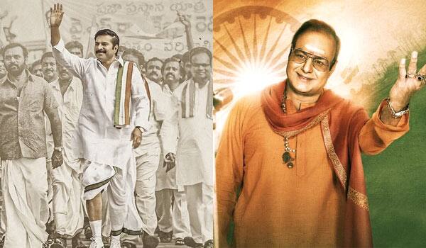NTR-and-YSR-biopic-to-be-release-at-the-same-time