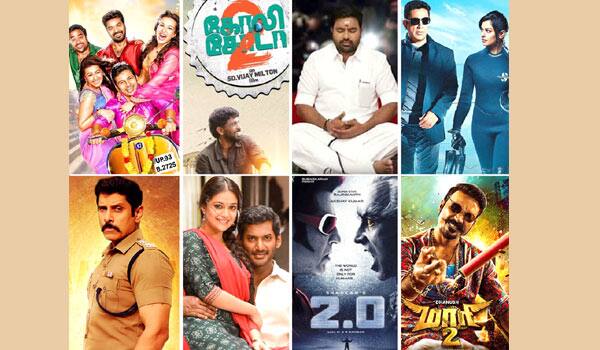 More-sequel-movies-released-in-2018-tamil-cinema