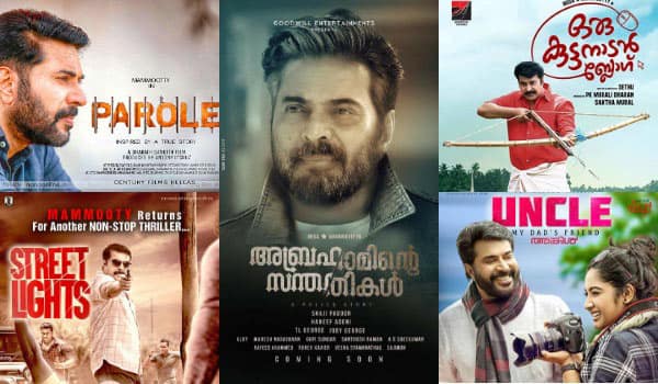 How-is-2018-for-Mammootty.?