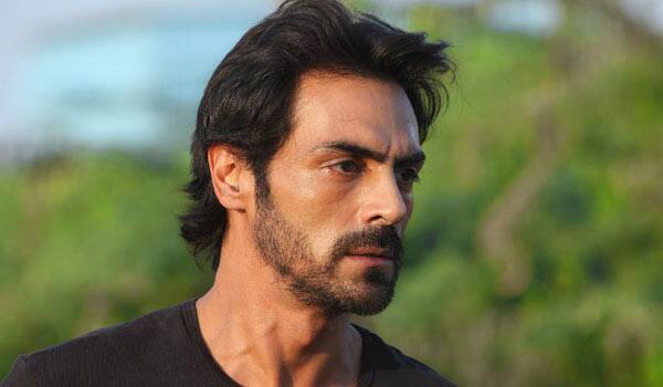 Foregery-case-against-Actor-Arjun-Rampal