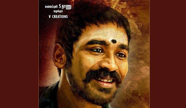 Asuran-movie-will-made-as-a-shorttime-period