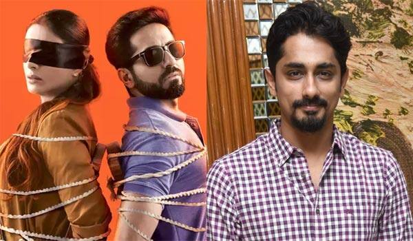 Siddharth-likes-to-act-in-Andhadhun-Tamil-remake