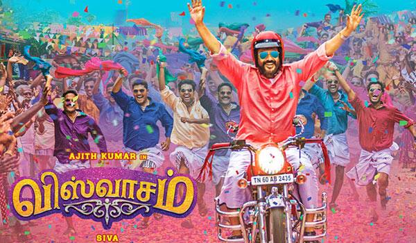 Viswasam-Pre-Booking-sold-out