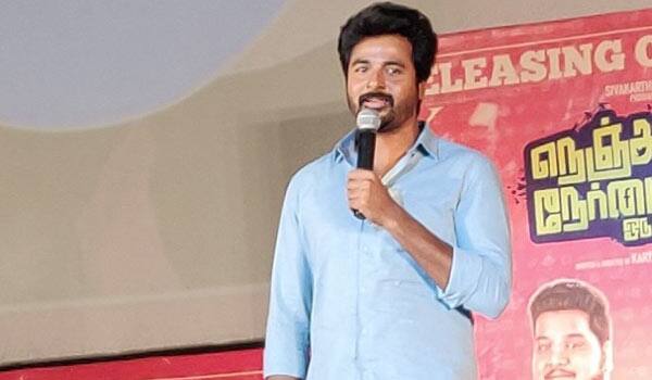 I-dont-want-to-talk-about-Mr.Local-says-Sivakarthikeyan