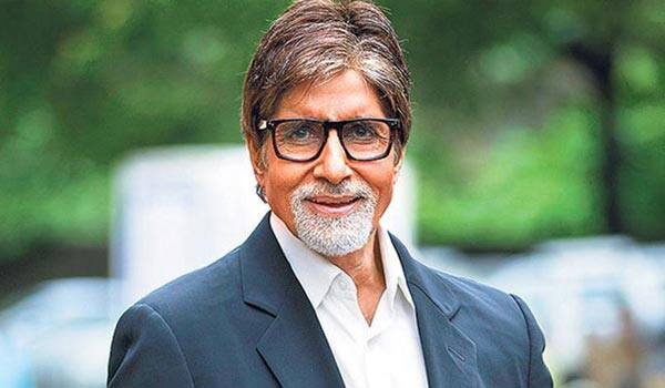 Bachchan-is-not-cast-name-says-amitabh-bachchan