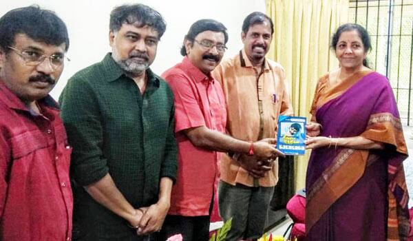Tamilnadu-cinema-industry-peoples-met-Finance-Minister-Nirmala-Seetharaman