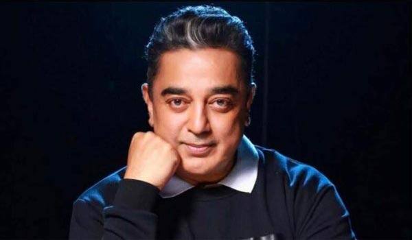 Kamal-about-61-years