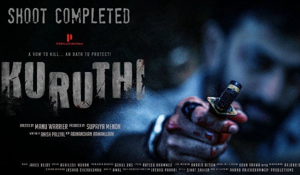 Prithvi-completed-Kuruthi-shooting-in-23-days