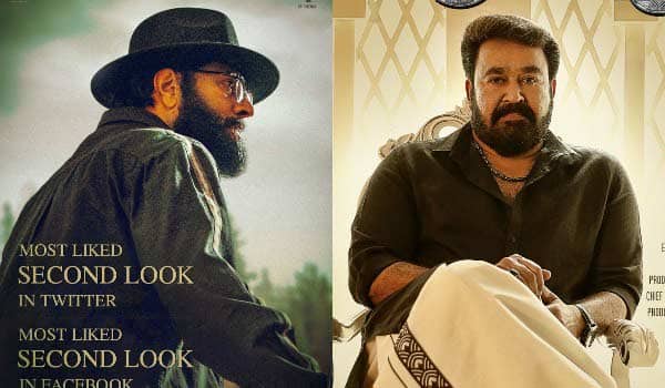 Mammootty,-Mohanlal-movie-poster-out