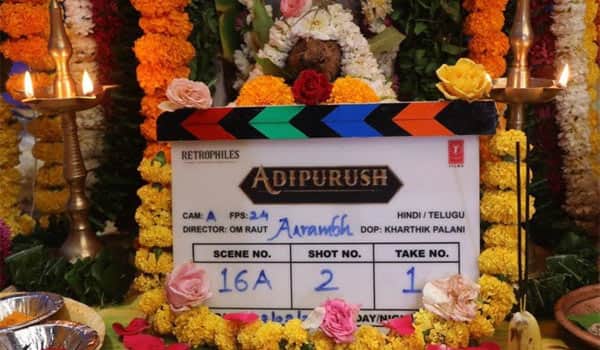 Adipurush-film-begins