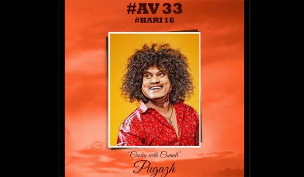 Pugazh-joints-in-Arun-Vijay-33