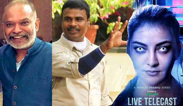 Venkatprabhu-stole-my-story-says-his-former-assistant