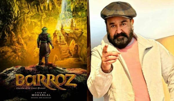 Mohanlal-movie-to-be-start-on-October