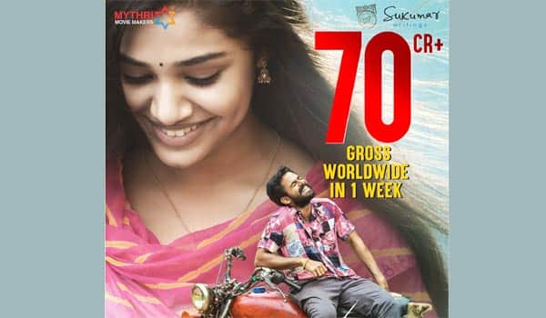 Uppena-collected-Rs.70-crore-in-one-week