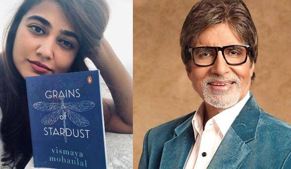 Amithabh-bachchan-wishes-to-Mohanlal-daughter
