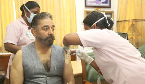 Kamal-and-few-celebrities-take-vaccine