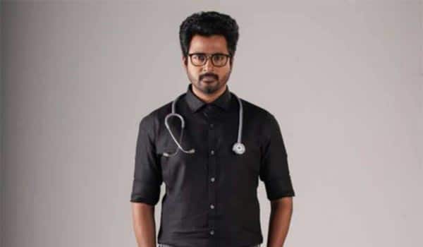 Sivakarthikeyan-Doctor-movie-release-date-may-be-change
