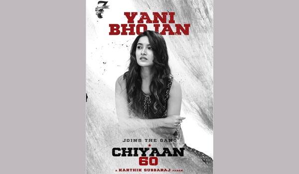 Vani-bhojan-confirmed-acting-in-Vikram-60