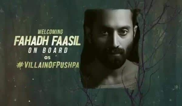 Fahad-Fazil-joints-in-Pushpa-movie