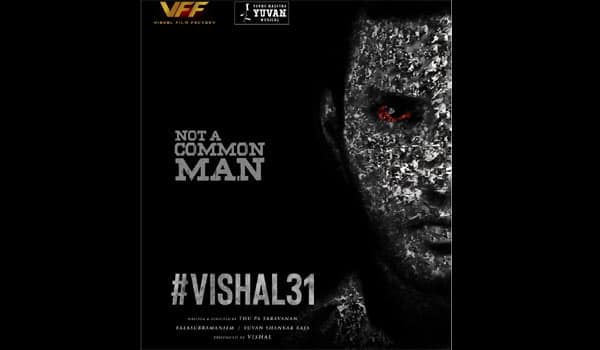 Vishal-31st-film-announced