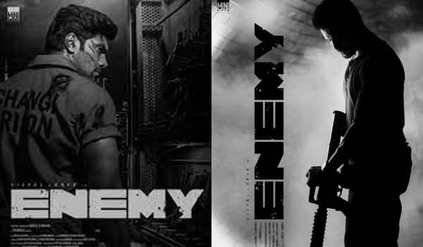 Enemy-teaser-in-Two-weeks
