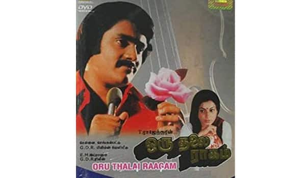Oru-Thalai-Ragam-movie-create-trendsetter-in-Tamil-Cinema